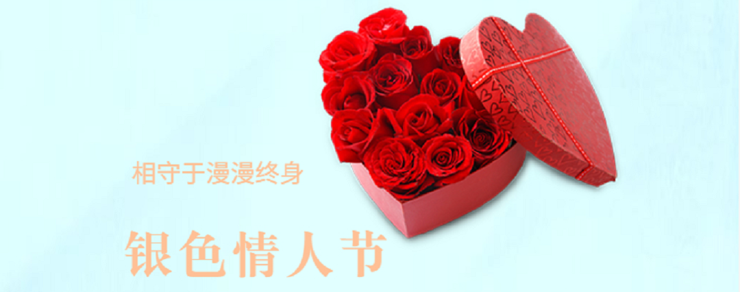 启博云微分销商家7月份经营营销日历